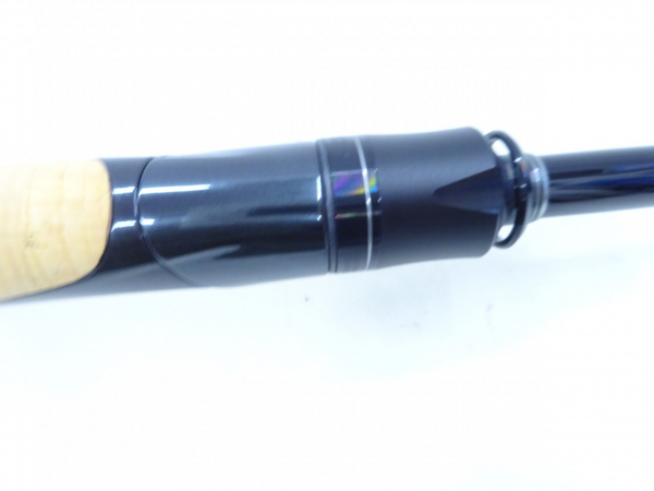 21ポイズングロリアス 263ML